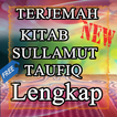 Terjemah Kitab Sullamut Taufiq