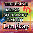 Terjemah Kitab Sullamut Taufiq aplikacja