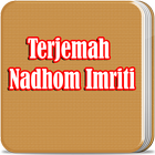 Terjemah Nadhom Imriti LENGKAP icon