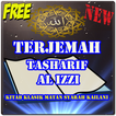 Terjemah Tashrif Al Izzi