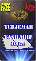 Terjemah Tashrif Al Izzi captura de pantalla 3