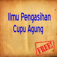 Mantra Ilmu Pengasihan Cupu Agung 海报