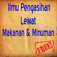 Ilmu Pengasihan Lewat Makanan 截图 2