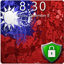 Flag of Taiwan Lock Screen & Wallpaper APK