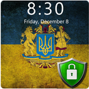 Flag of Ukraine Lock Screen & Wallpaper APK