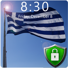 Flag of Greece Lock Screen & Wallpaper icône