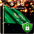 Flag of Saudi Arabia Lock Screen & Wallpaper icône