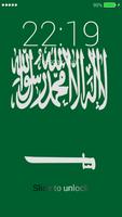 Flag of Saudi Arabia Lock Screen & Wallpaper capture d'écran 3