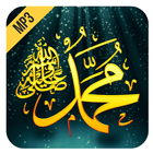 Shalawat Nabi MP3 ( Offline ) icône