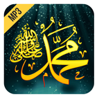 آیکون‌ Shalawat Nabi MP3 ( Offline )