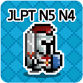 일단어 던전2: JLPT N5 N4