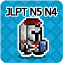 일단어 던전2: JLPT N5 N4 APK