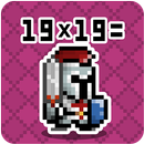 Multiplication Dungeon: 19 tab APK