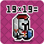 Multiplication Dungeon: 19 tab biểu tượng