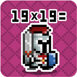 Multiplication Dungeon: 19 tab icon