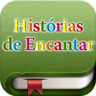 Histórias Encantar Pingo Doce icono