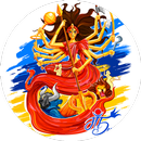 Durga Chalisa with Meaning APK