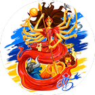 ikon Durga Chalisa