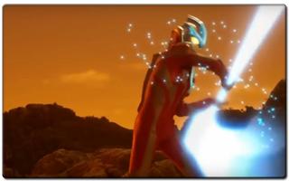 New Guide Ultraman screenshot 1