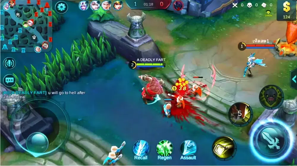 Download Cheat Of Mobile Legends prank android on PC