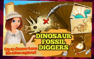 Dinosaur Fossil Diggers 스크린샷 1