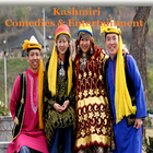 Kashmiri Comedies & Entertainment ไอคอน