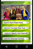 Kashmiri Comedies & Entertainment capture d'écran 2
