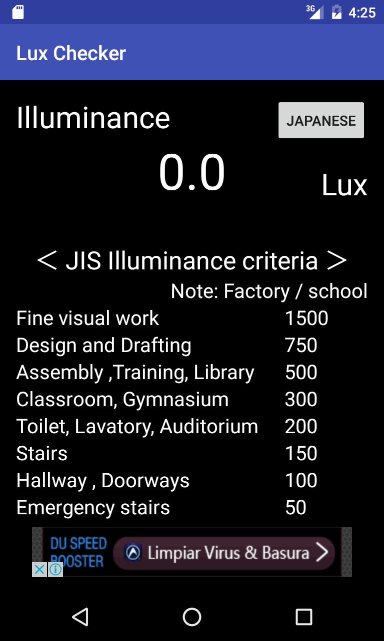 Lux Checker for Android - APK Download