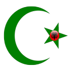 Radio islame shqip 图标