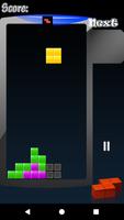 tetris brick 2D الملصق