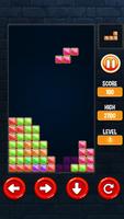Brick Puzzle Candy Plus - Block Jewel Puzzle Game 截图 3