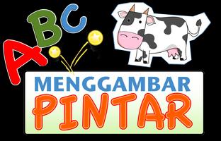 Menggambar Pintar 截图 1