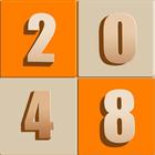 2048 ไอคอน