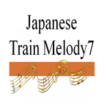 Train Melody of Japanese Rail7