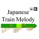 Train Melody of Japanese Rail APK