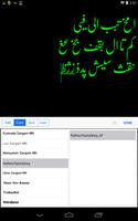 Text to Image Converter App Ekran Görüntüsü 2
