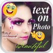 Text image photo maker