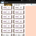 TextBookOnline