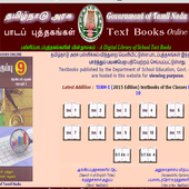 Tamil Nadu School Textbooks icon