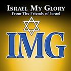 Icona Israel My Glory