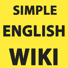 LITE GUIDE Simple English Wiki アイコン