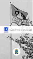 Västerviks gymnasium Affiche