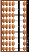 Abacus capture d'écran 1