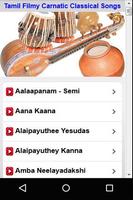 Tamil Classical Video Songs Affiche