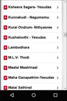 Tamil Classical Video Songs capture d'écran 1