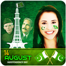 Pak Photo Frame - Pakistan Day Flag Editor APK