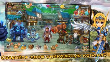 Mighty Warriors: Новый Восток screenshot 2