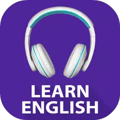 英語を学ぶ - 英語聴解