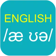 Speak English Pronunciation APK download