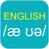 Speak English Pronunciation-icoon